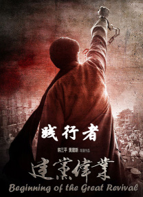国产精品三级av